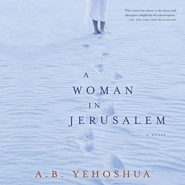 A Woman In Jerusalem - Image 3