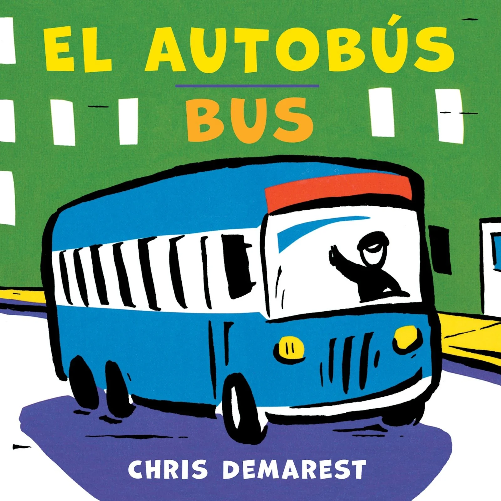 Bus/ El Autobús/Bus - Image 2