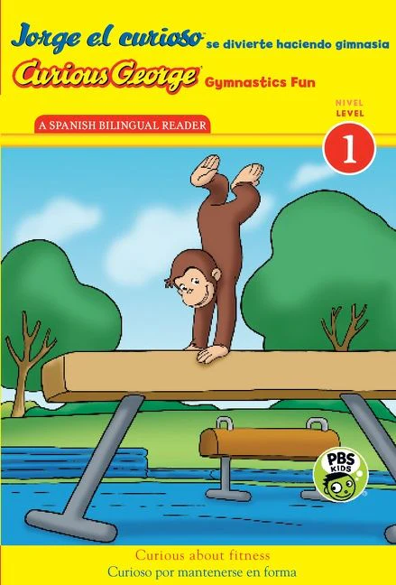 Curious George Gymnastics Fun/Jorge el curioso se divierte haciendo gimnasia - Image 3