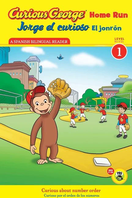 Curious George Home Run/Jorge el curioso El jonrón - Image 3