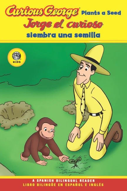 Curious George Plants a Seed/Jorge el curioso siembra una semilla - Image 2
