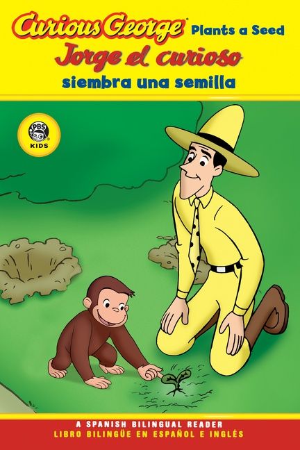 Curious George Plants a Seed/Jorge el curioso siembra una semilla - Image 3