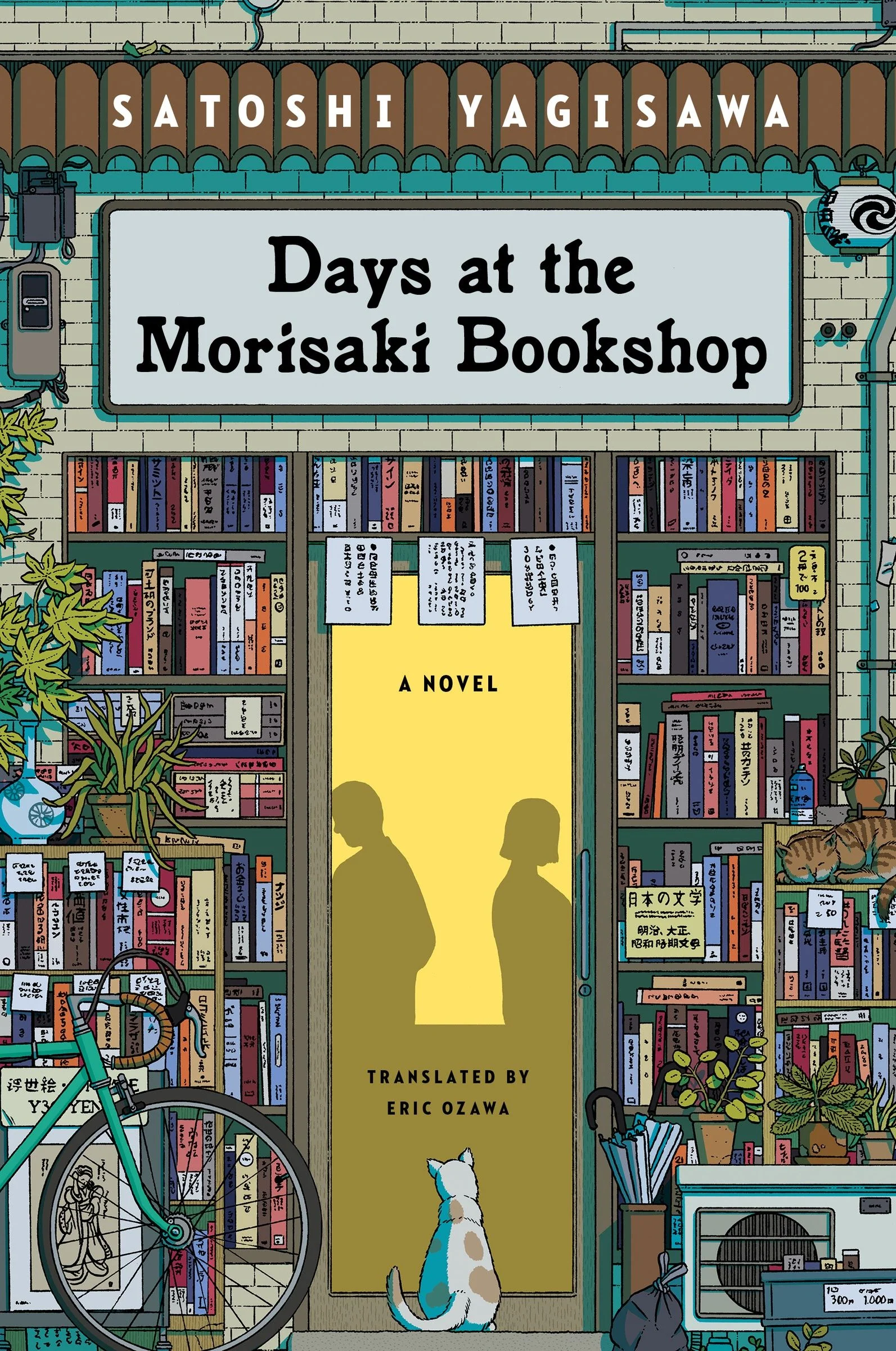 Days at the Morisaki Bookshop - Image 3