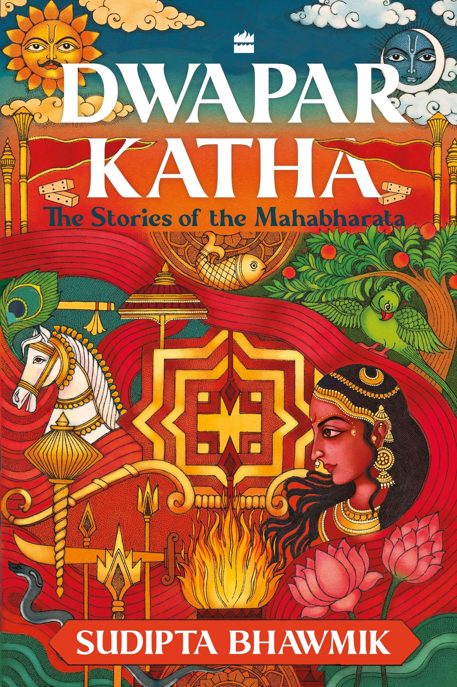 Dwapar Katha