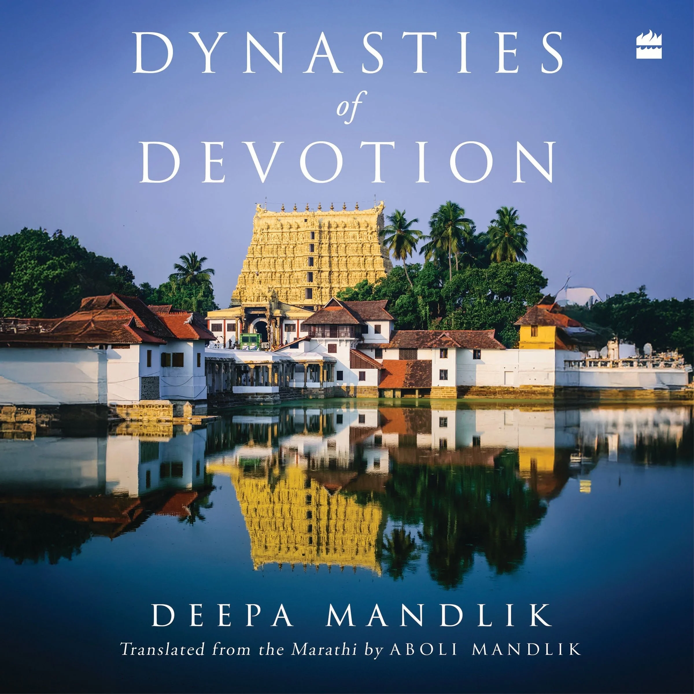 Dynasties Of Devotion - Image 2