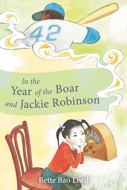 In the Year of the Boar and Jackie Robinson - Image 2
