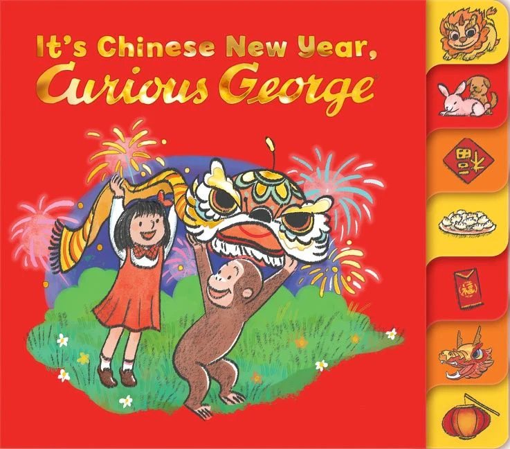 It's Chinese New Year, Curious George! - Image 2