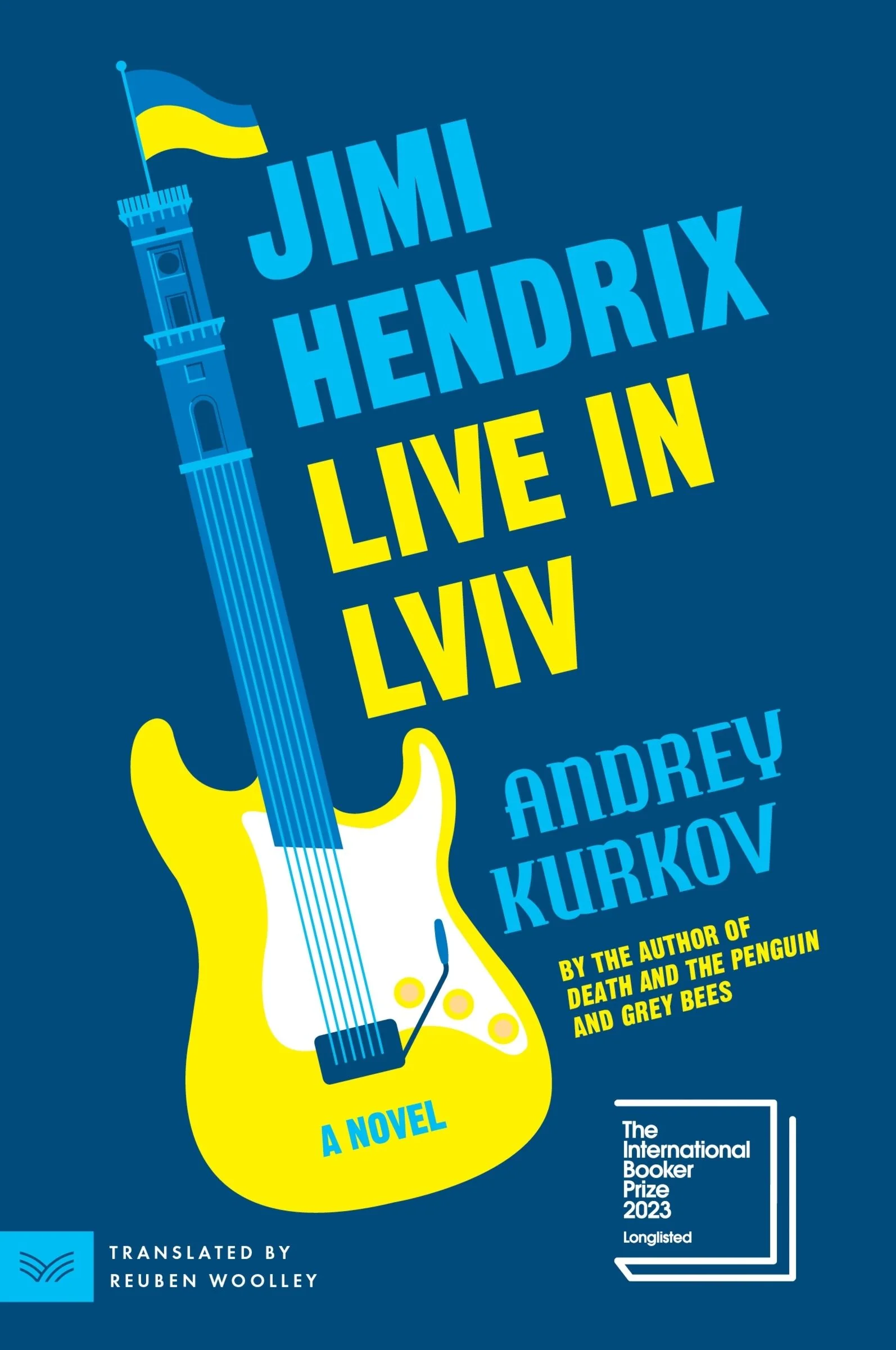 Jimi Hendrix Live in Lviv - Image 3