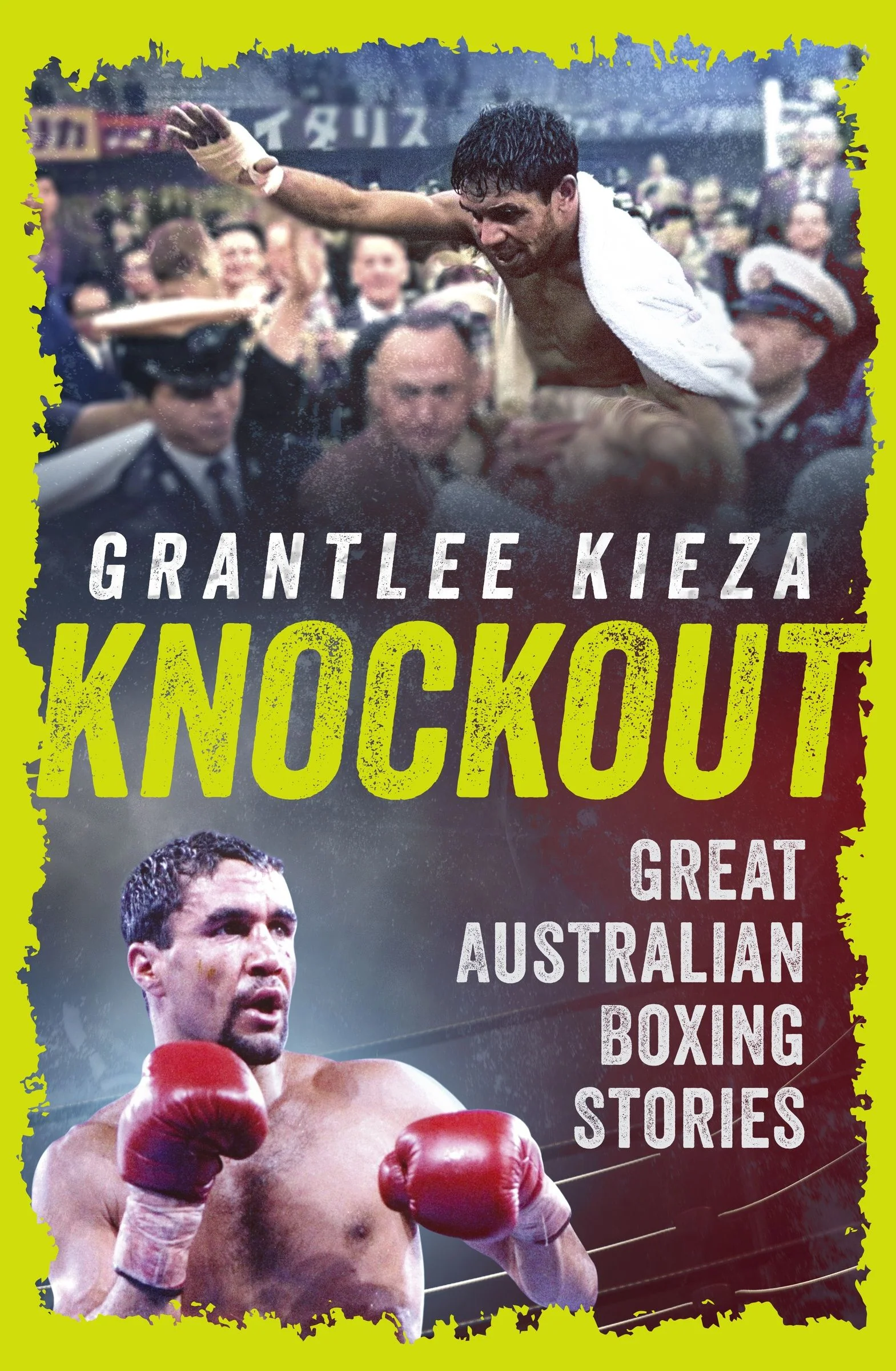 Knockout - Image 3