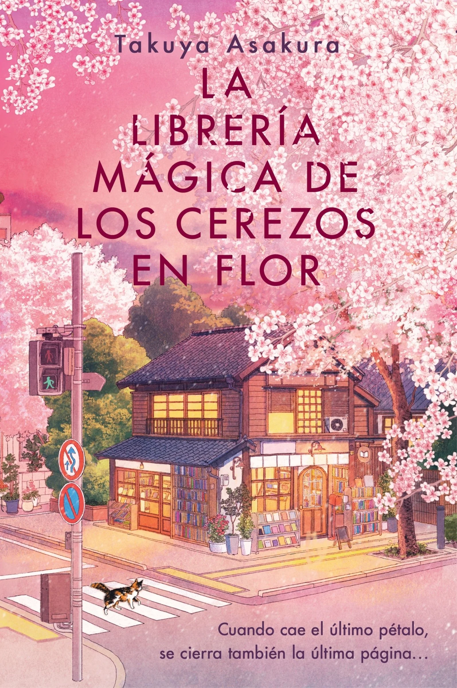 La librería mágica de los cerezos en flor