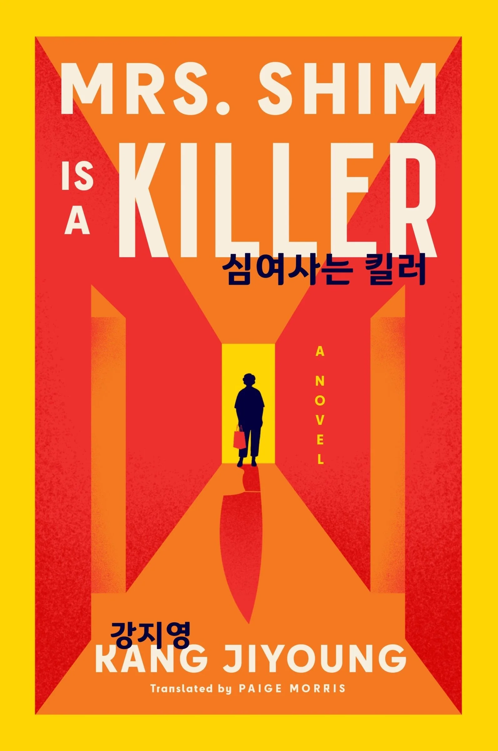 Mrs. Shim Is a Killer - Image 3