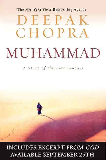 Muhammad with Bonus Material - Image 2