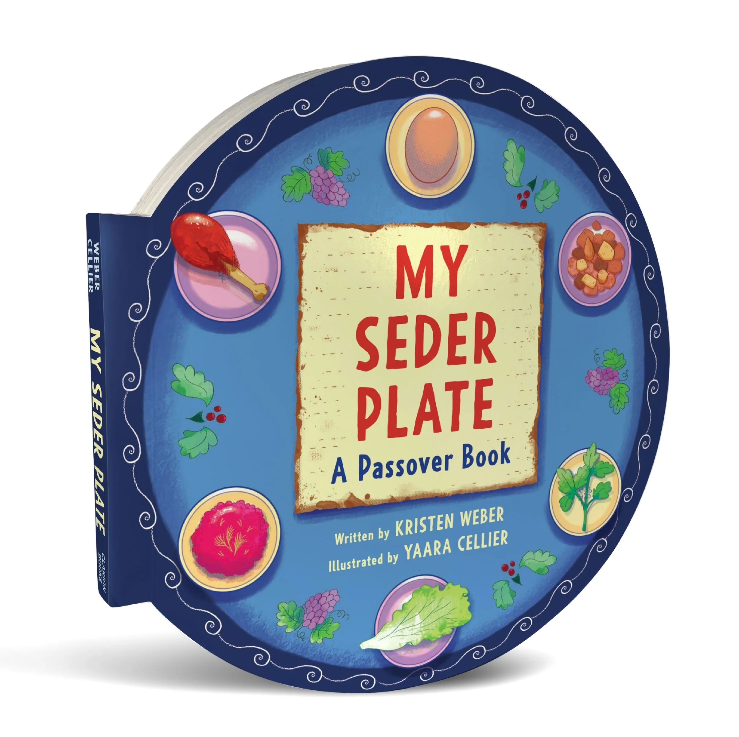 My Seder Plate Shaped - Image 2