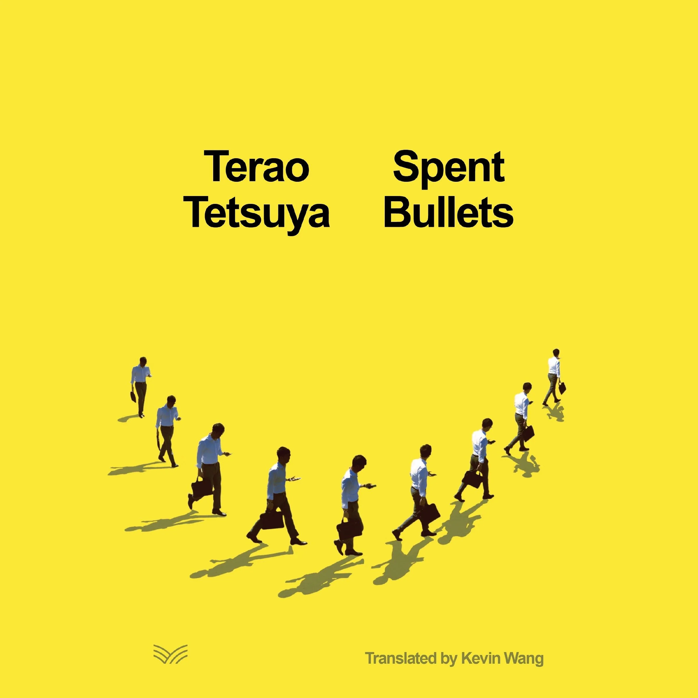 Spent Bullets - Image 4