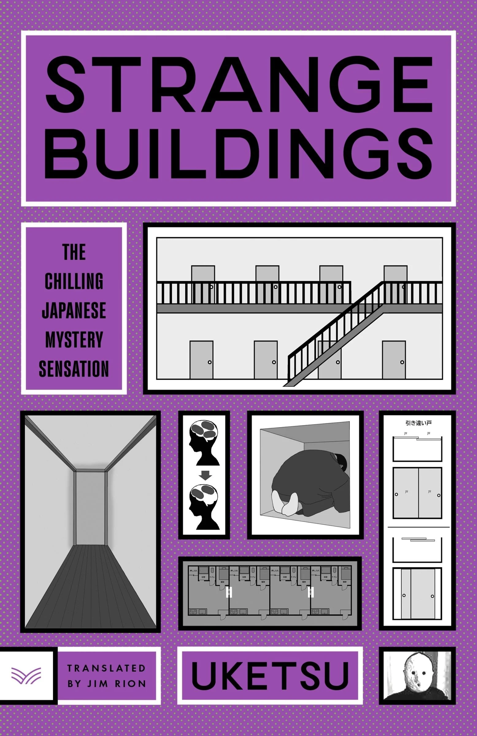 Strange Buildings - Image 4