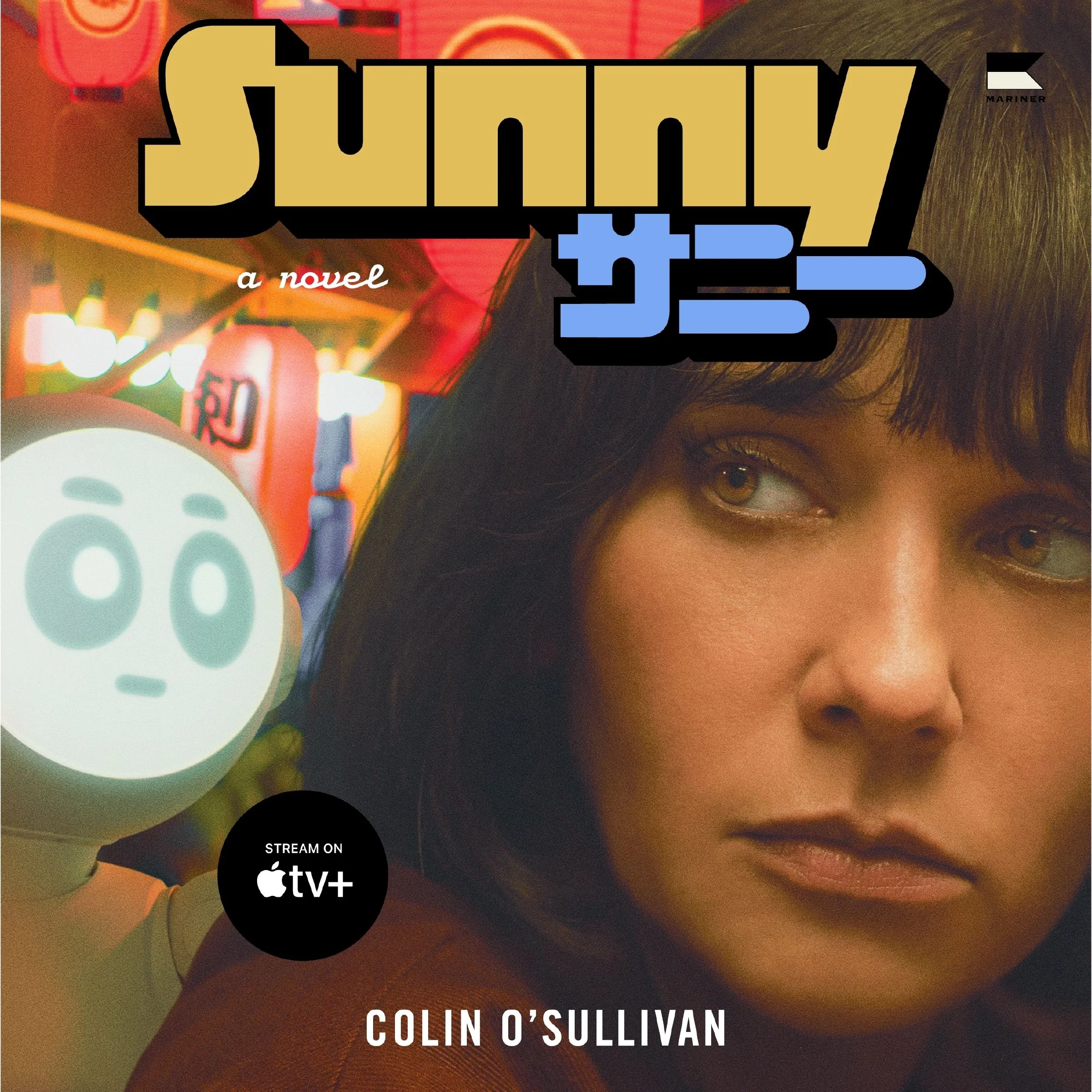 Sunny - Image 4
