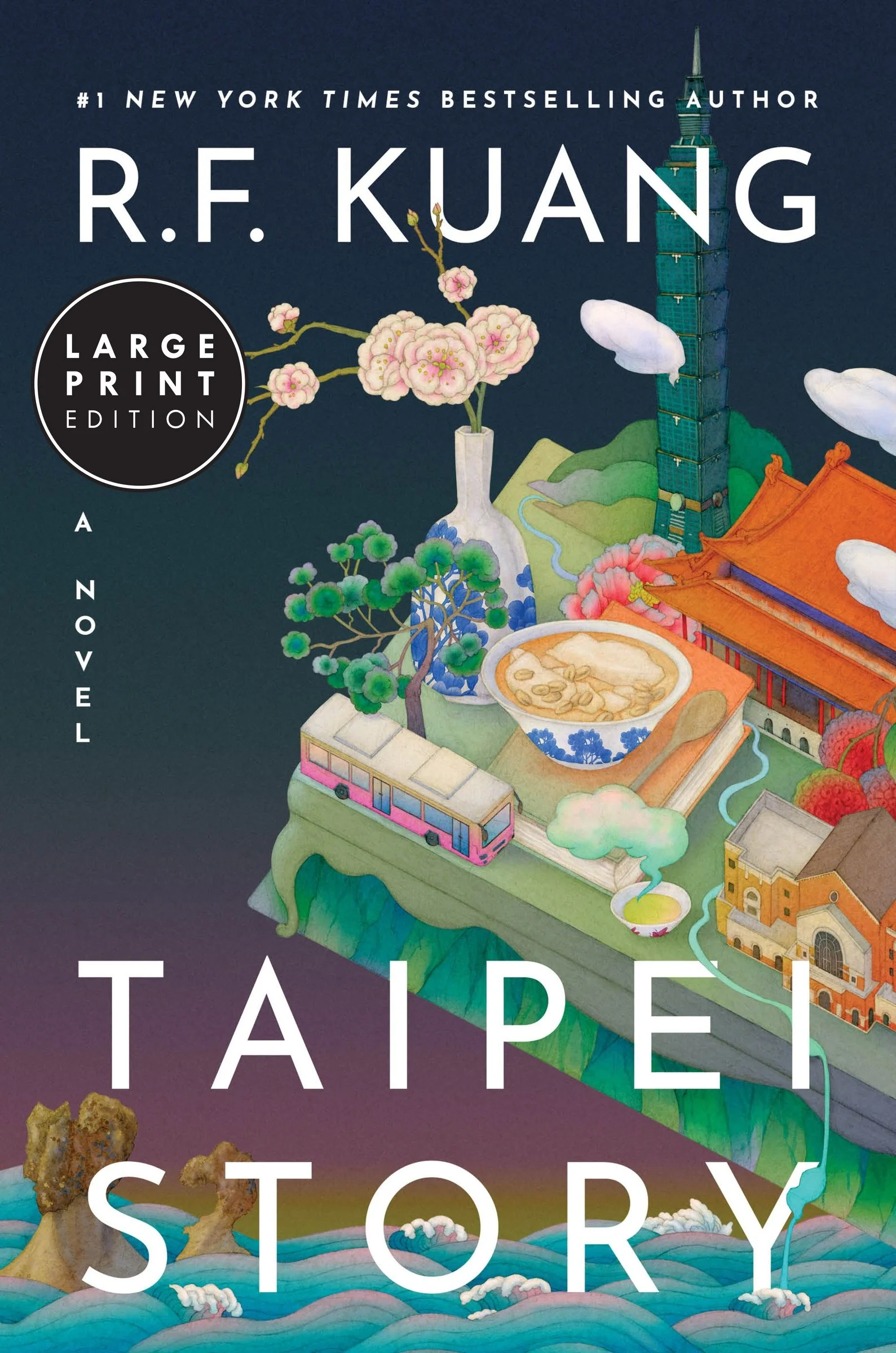 Taipei Story - Image 3
