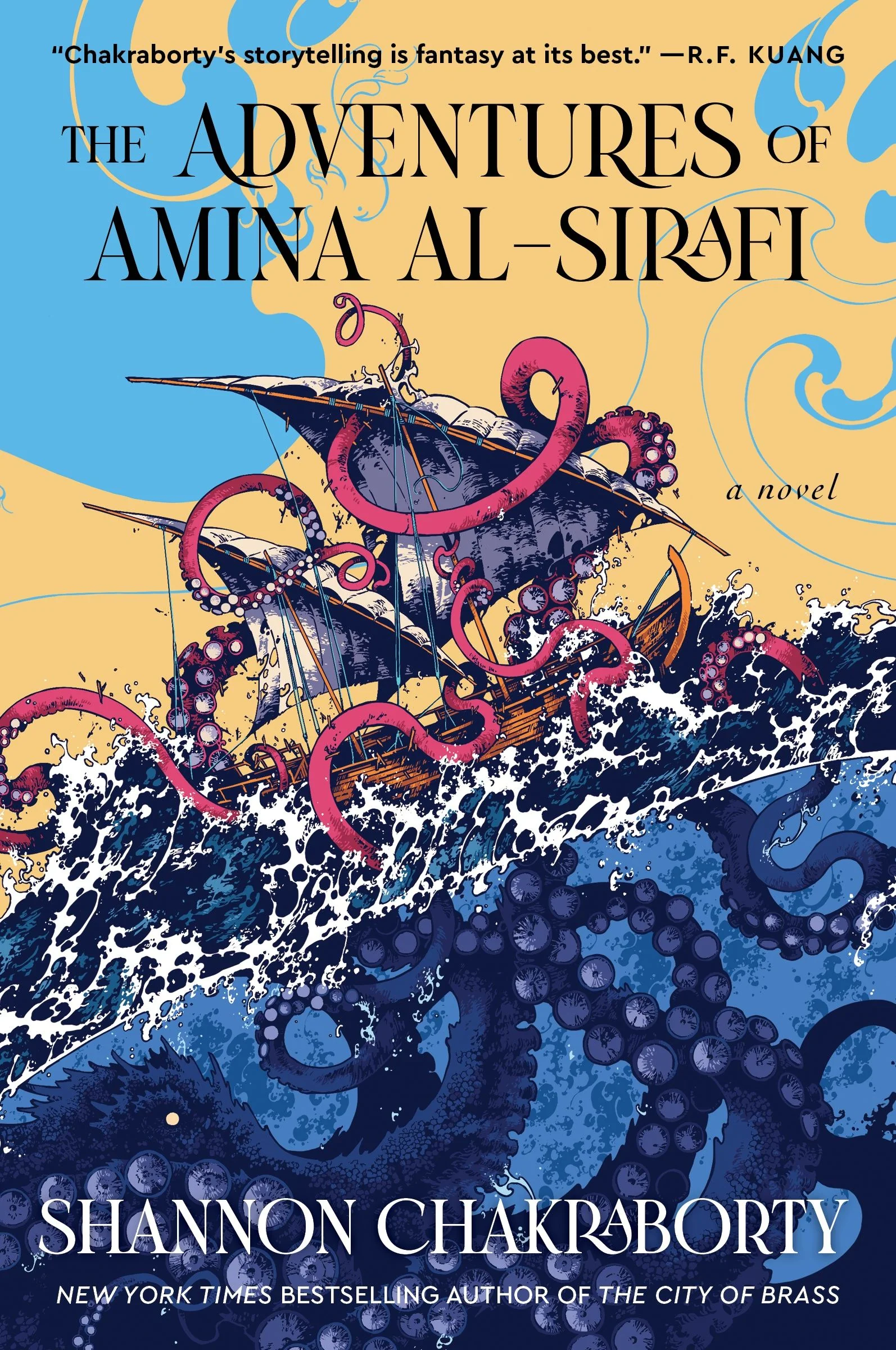 The Adventures of Amina al-Sirafi - Image 3