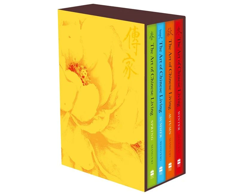 The Art of Chinese Living: An Inheritance of Tradition (in 4 volumes) - Image 2