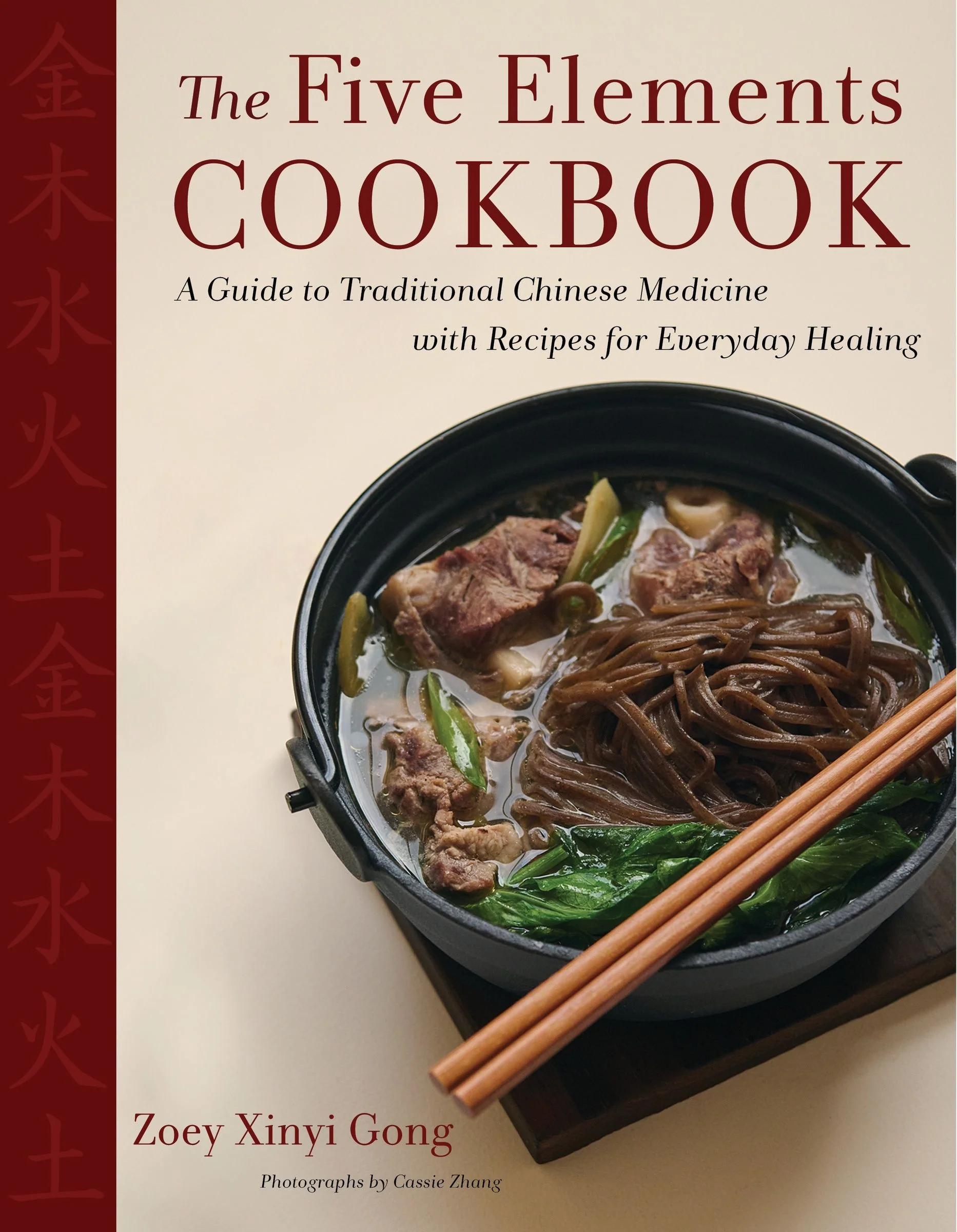 The Five Elements Cookbook - Image 2