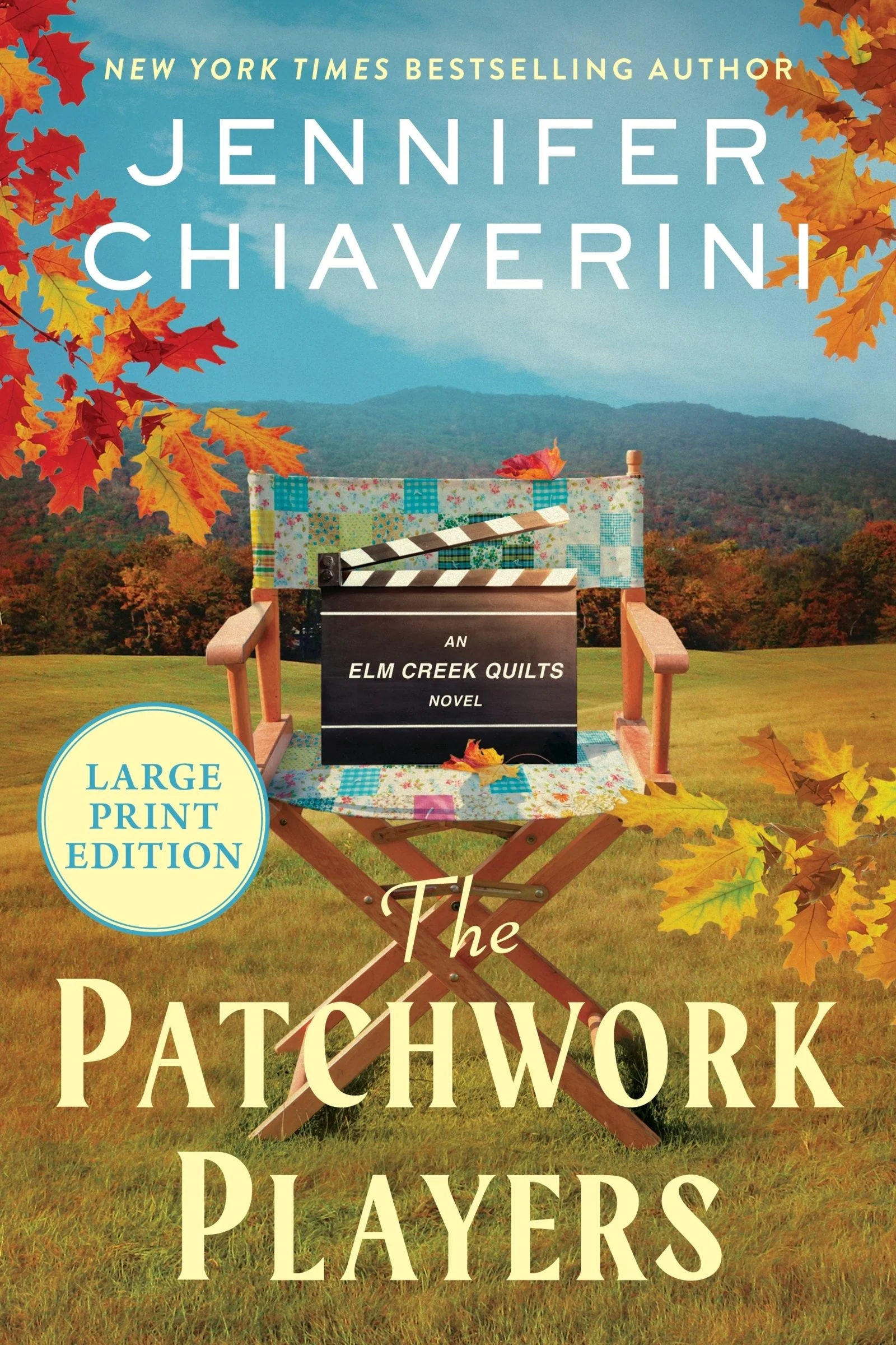 The Patchwork Players - Image 3