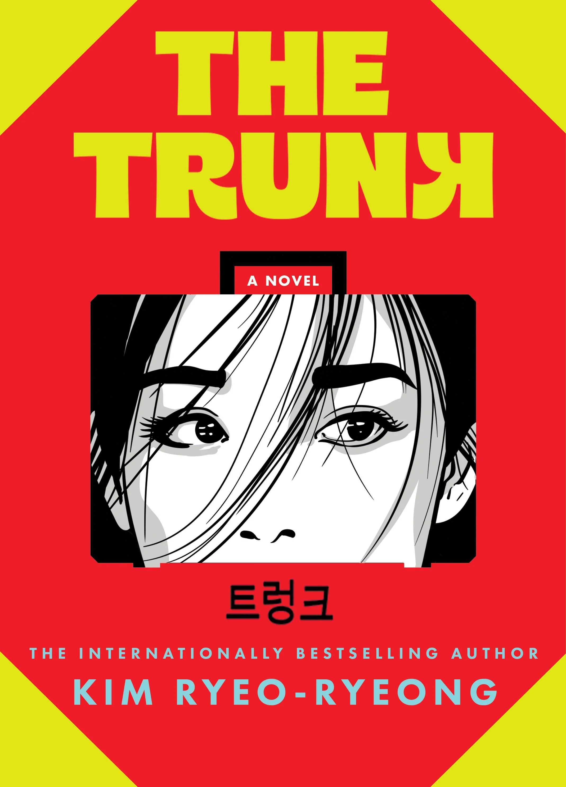 The Trunk - Image 3
