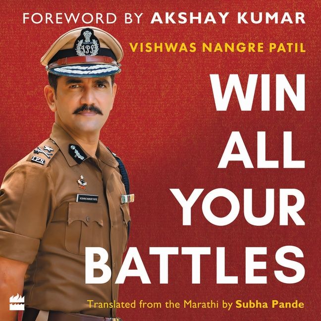 Win All Your Battles - Image 2
